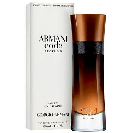 Giorgio Armani Code Pour fummo Eau de Parfum 60ml (Tester Box) 